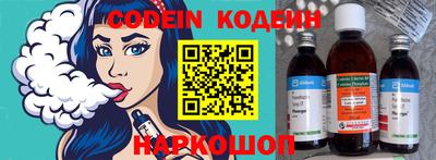 гидропоника Волгодонск