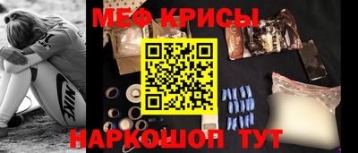 гидропоника Волгодонск
