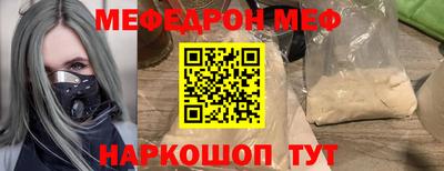 гидропоника Волгодонск