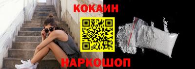 каннабис Волжск