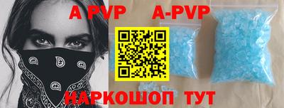 гидропоника Волгодонск