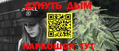 молекула духа Волжский