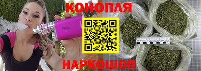 гидропоника Волгодонск