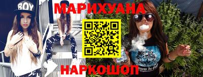 гидропоника Волгодонск