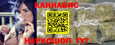 гидропоника Волгодонск