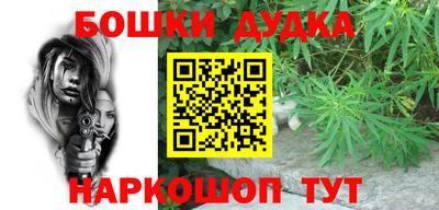 гидропоника Волгодонск