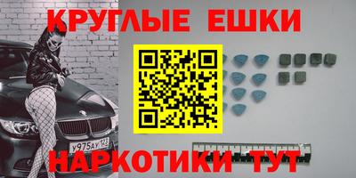 гидропоника Волгодонск