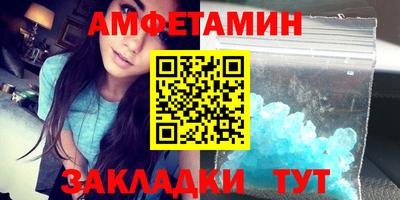 2c-b Новодвинск