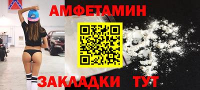 гидропоника Волгодонск