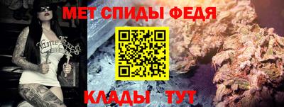 гидропоника Волгодонск