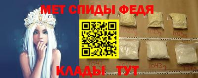 гидропоника Волгодонск