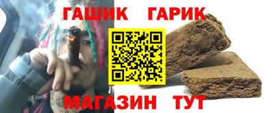 гидропоника Волгодонск