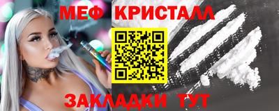 гидропоника Волгодонск
