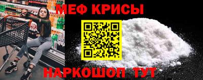 гидропоника Волгодонск