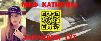 гидропоника Волгодонск